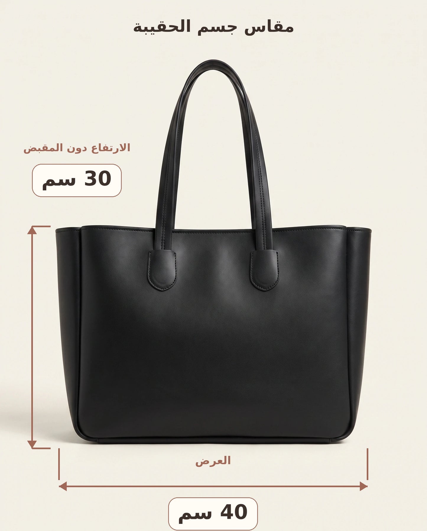 mivana sac bag tommi